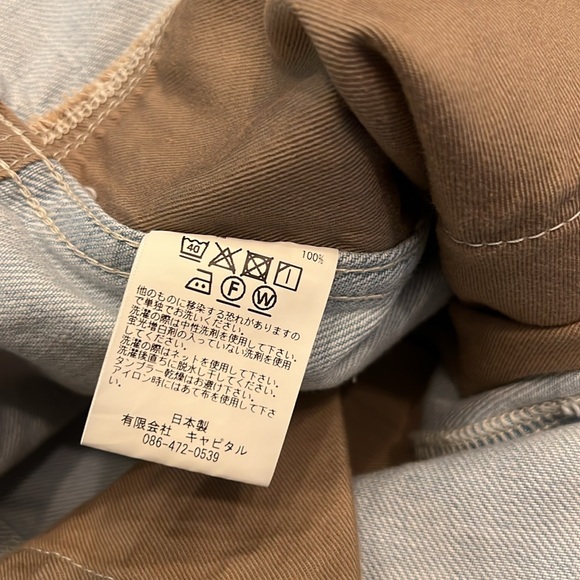 Kapital Blue Denim Overalls Wide-Leg Salopette NWT size 1 - Picture 15 of 17